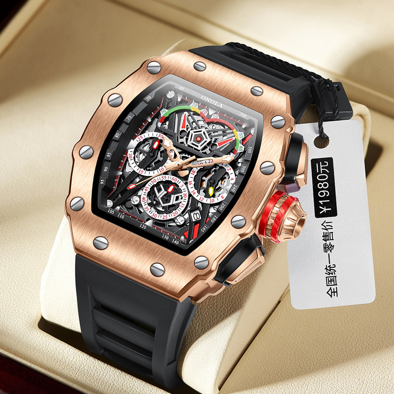 Luxury Watch Uk - ONOLA 2021 Top Brand Watch Men