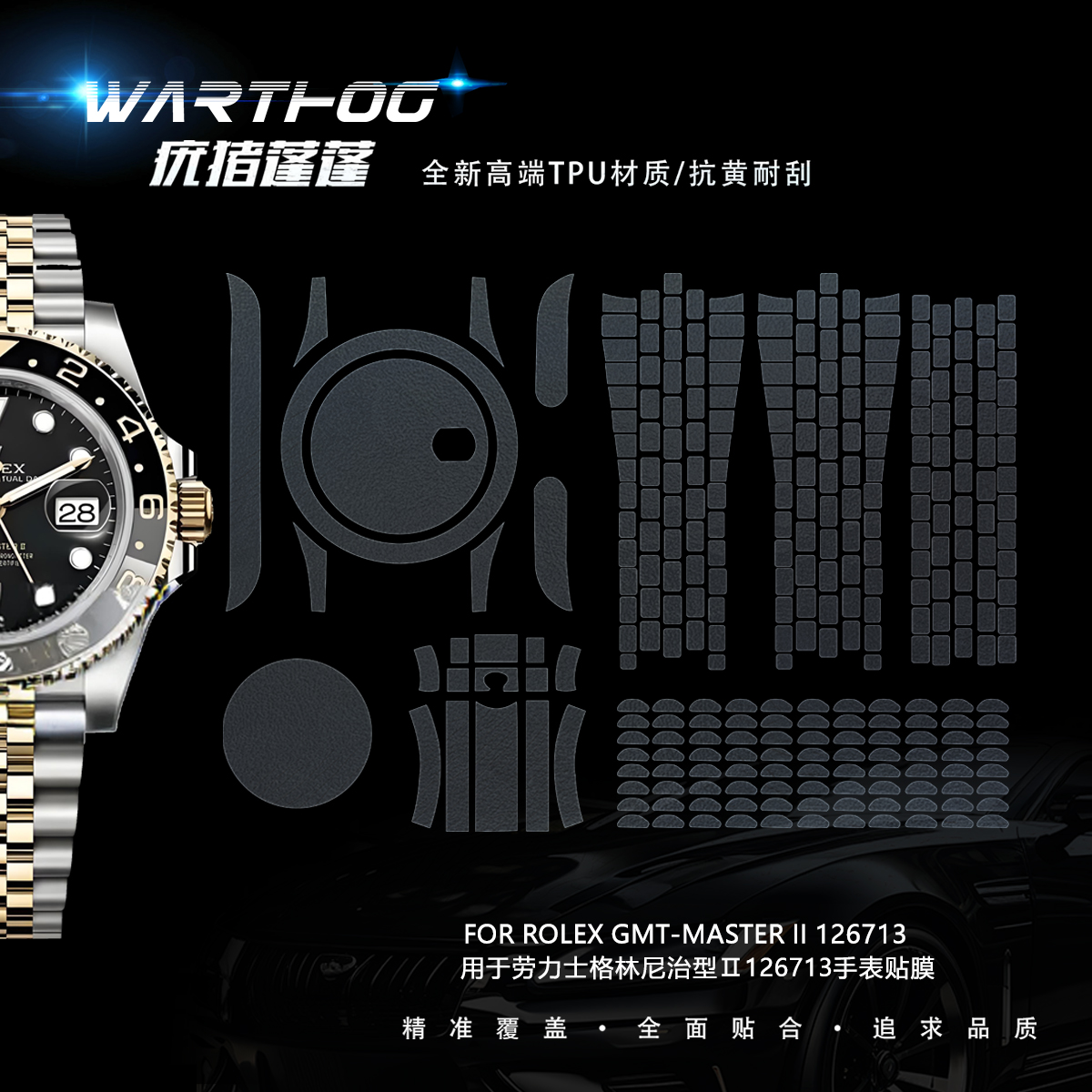 Luxury Watch Uk - Applicable For Rolex GMT-Master II Series