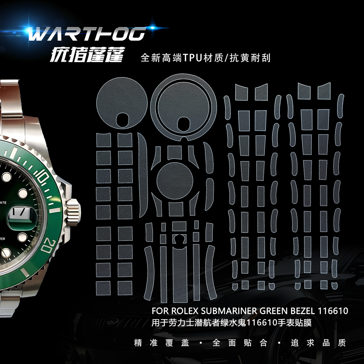 Luxury Watch Uk - Suitable For Rolex Submariner 116613 Watch