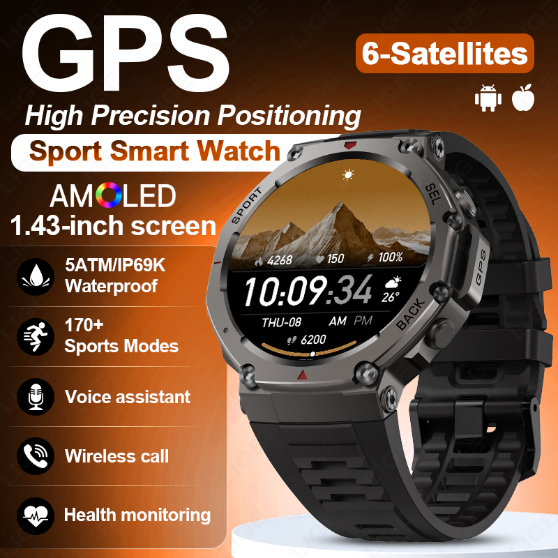 LIGE 2026 GPS Luxury Military  - Compass Watch Luxury avaliação e preço