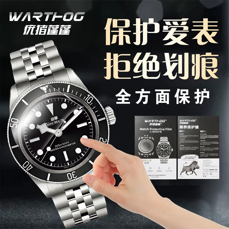 Applicable For Rolex GMT-Maste - Luxury Watch Uk avaliação e preço