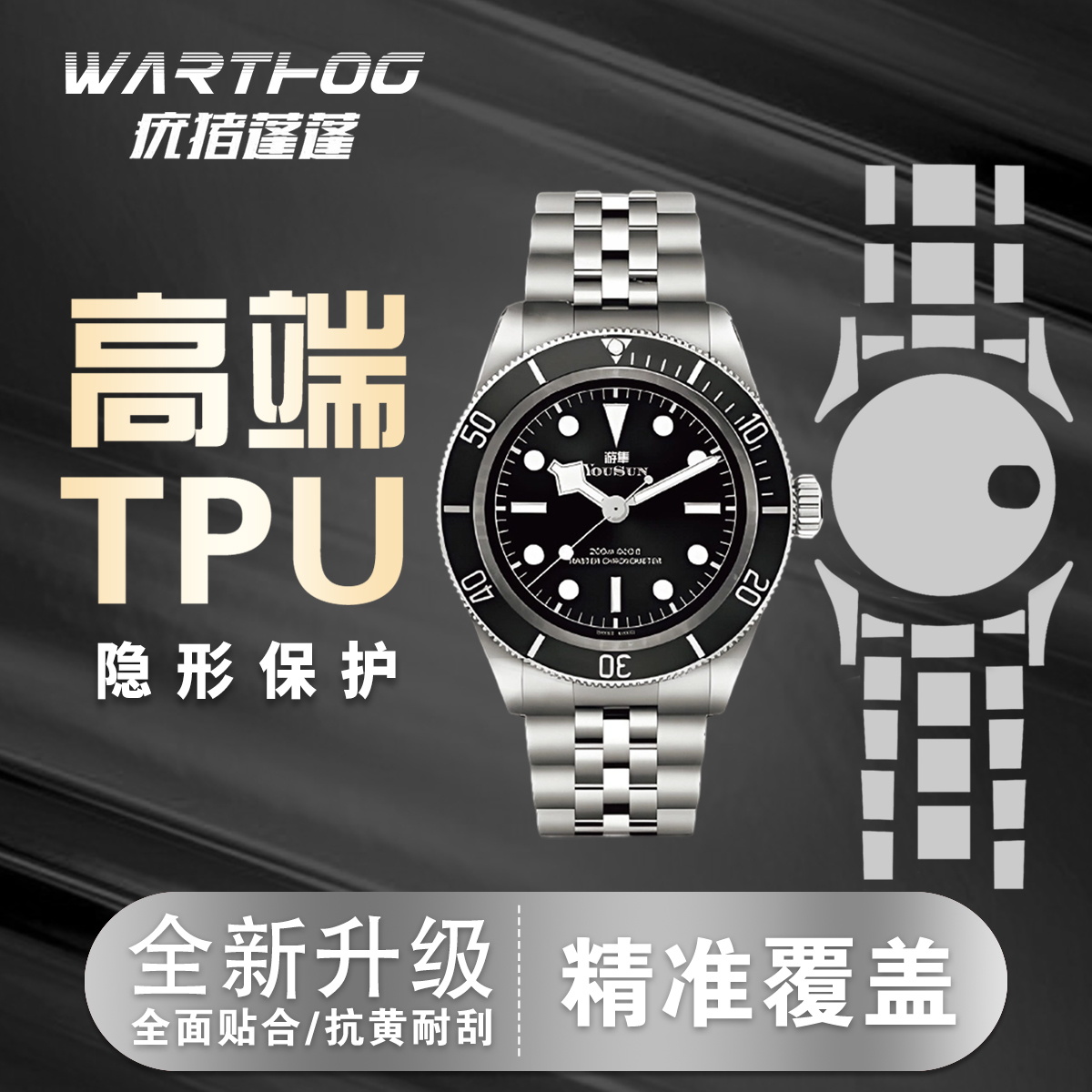 Suitable For Rolex Submariner  - Luxury Watch Uk avaliação e preço