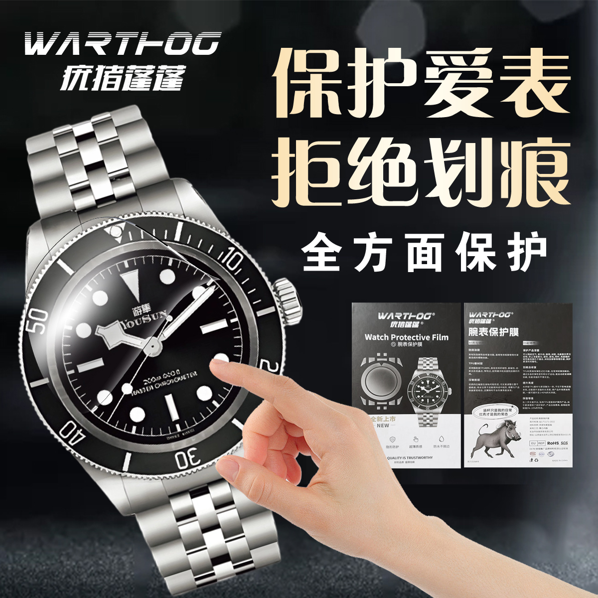 Suitable For Rolex Submariner  - Luxury Watch Uk avaliação e preço